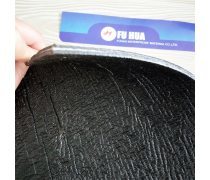沥青防水卷材 生产技术与建筑防水应用