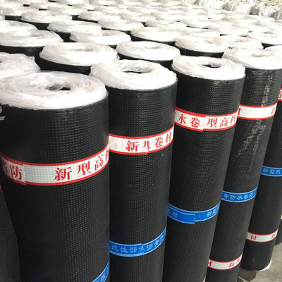 SBS改性沥青防水卷材 新型建筑防水卷材的革新与应用