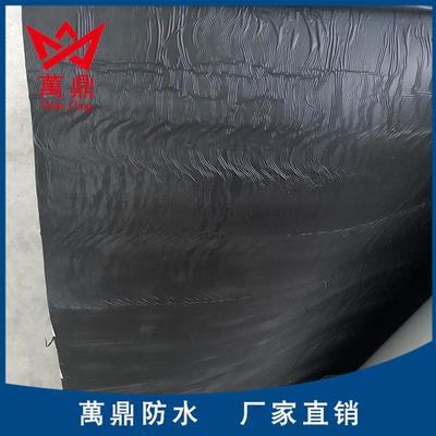 万鼎防水 高强度国标民用建筑防水，自粘胶膜卷材批发现状解析