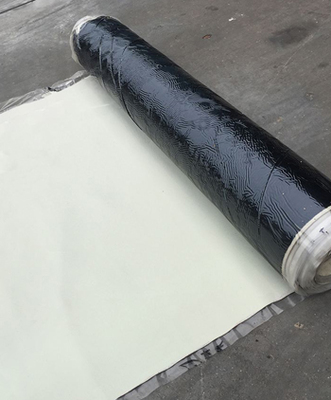 哈尔滨市防水卷材厂 专业制造，守护建筑百年基业