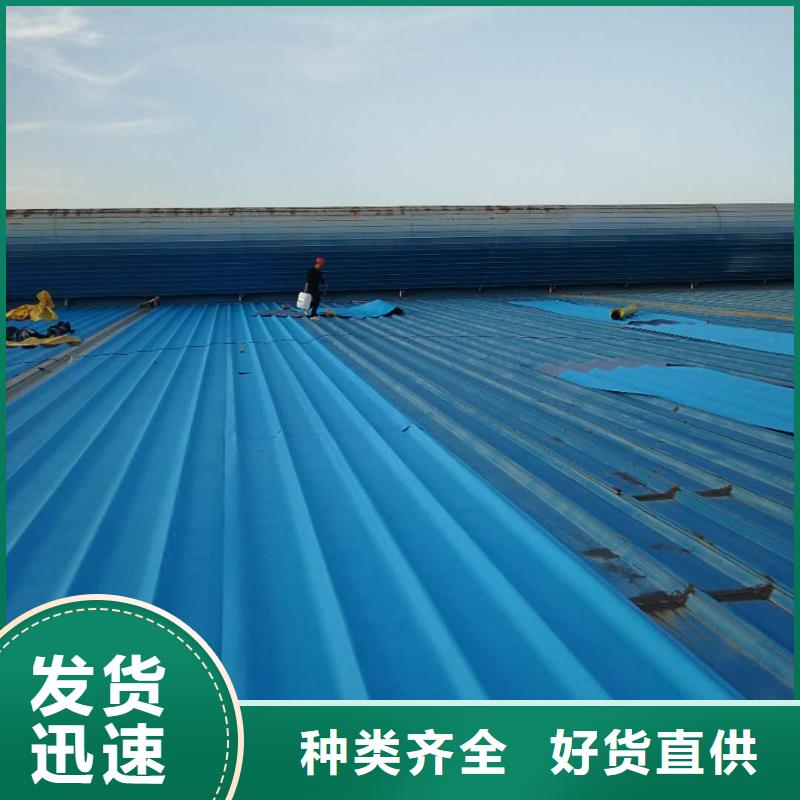 TPO/PVC防水卷材 以匠心雕琢细节，铸就建筑防水新屏障