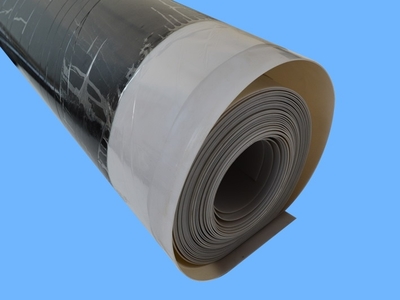 SBS/APP弹性体/塑性体改性沥青防水卷材在建筑防水领域的应用与制造